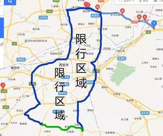 外地车进西安限号怎么办,外地车进西安有限号吗-第5张图片-文史 外地车进西安限号怎么办,外地车进西安有限号吗-第5张图片-文史