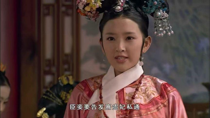 包含秽乱后宫的词条-第1张图片-文史 包含秽乱后宫的词条-第1张图片-文史