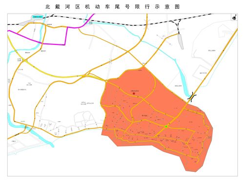 秦皇岛限号区域地图(秦皇岛限号区域地图2021)-第3张图片-文史 秦皇岛限号区域地图(秦皇岛限号区域地图2021)-第3张图片-文史