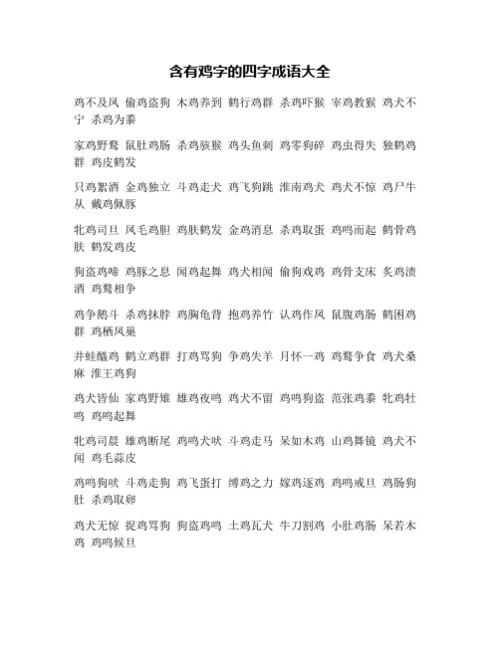 兵不厌诈的故事:诚信并非灵丹妙药(兵不厌诈和诚信)-第4张图片-文史 兵不厌诈的故事:诚信并非灵丹妙药(兵不厌诈和诚信)-第4张图片-文史