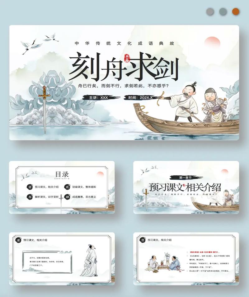 关于发蒙振落的故事(发蒙振落的寓意)-第2张图片-文史 关于发蒙振落的故事(发蒙振落的寓意)-第2张图片-文史