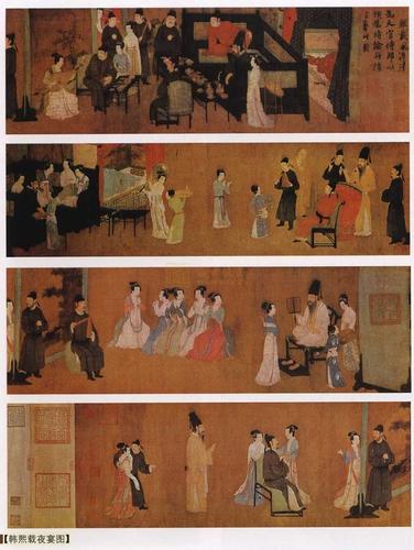 韩熙载夜宴图的作者是谁,韩熙载夜宴图的作者是谁啊-第8张图片-文史 韩熙载夜宴图的作者是谁,韩熙载夜宴图的作者是谁啊-第8张图片-文史