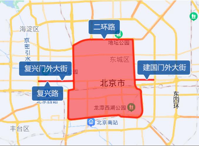 北京小车限号查询(北京小车限号查询1月26日)-第5张图片-文史 北京小车限号查询(北京小车限号查询1月26日)-第5张图片-文史