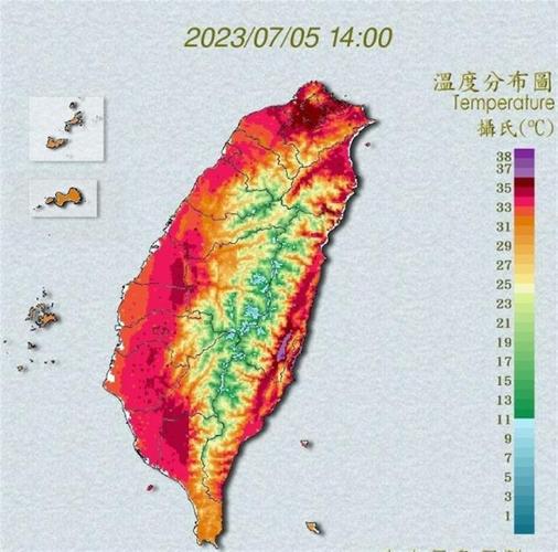 台湾气象天气预报（台湾气象局全球资讯天气概况）