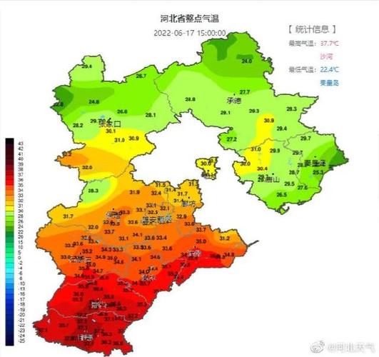 河北深县十五天天气(搜索 深县天气)-第4张图片-文史 河北深县十五天天气(搜索 深县天气)-第4张图片-文史