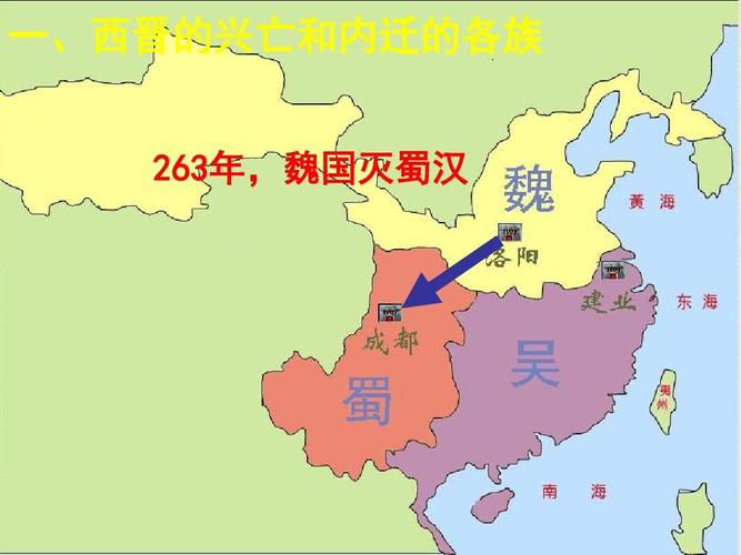 三国时期的江东四杰分别叫什么名字(三国江东四良臣)-第2张图片-文史 三国时期的江东四杰分别叫什么名字(三国江东四良臣)-第2张图片-文史
