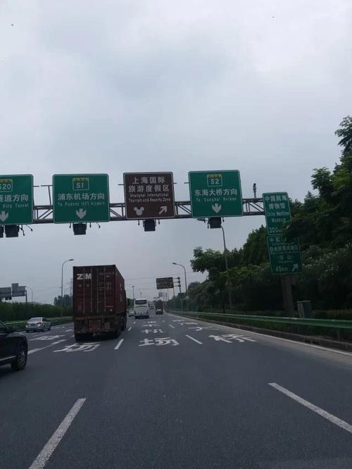上海外环高速收费吗,上海外环高速收费吗最新-第2张图片-文史 上海外环高速收费吗,上海外环高速收费吗最新-第2张图片-文史