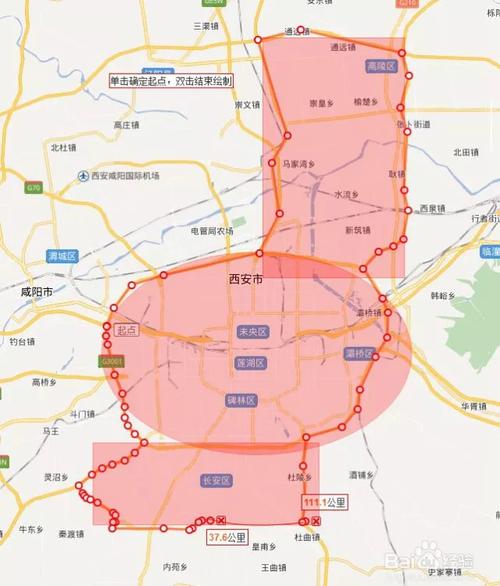西安外地车限行吗(西安外地车限行吗小车)-第2张图片-文史 西安外地车限行吗(西安外地车限行吗小车)-第2张图片-文史