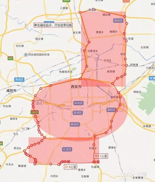 西安外地车限行吗(西安外地车限行吗小车)-第4张图片-文史 西安外地车限行吗(西安外地车限行吗小车)-第4张图片-文史