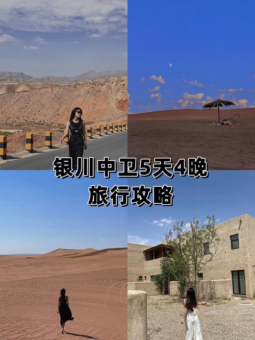 独山子天气预报7天,独山子天气预报15天气预报-第4张图片-文史 独山子天气预报7天,独山子天气预报15天气预报-第4张图片-文史