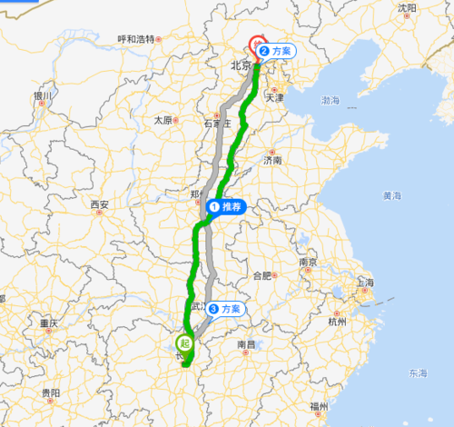 长沙到北京高铁,长沙到北京高铁票