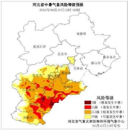 河北省河间天气预报,河北省河间天气预报-第7张图片-文史 河北省河间天气预报,河北省河间天气预报-第7张图片-文史