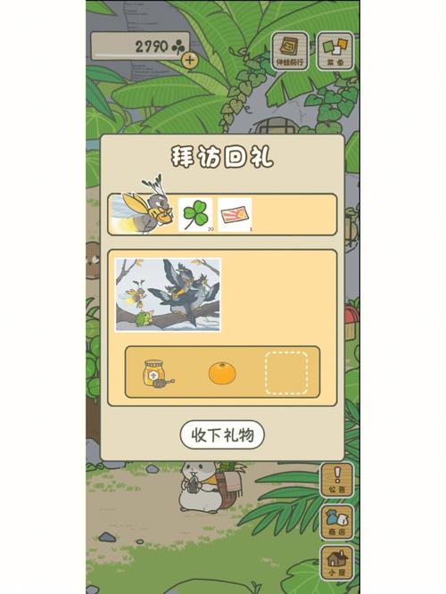 挂羊肉卖狗肉的主人公是谁,挂羊肉卖狗肉的歇后语-第6张图片-文史 挂羊肉卖狗肉的主人公是谁,挂羊肉卖狗肉的歇后语-第6张图片-文史