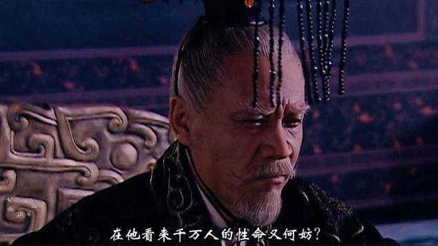 其继承者是谁,继承者是谁演的-第5张图片-文史 其继承者是谁,继承者是谁演的-第5张图片-文史