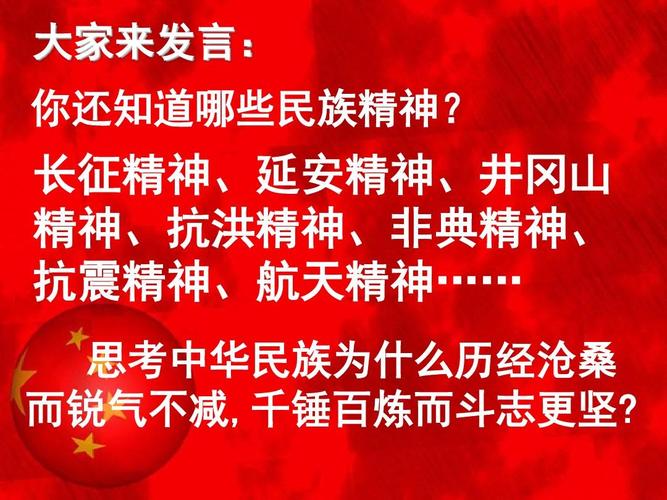 其继承者是谁,继承者是谁演的-第6张图片-文史 其继承者是谁,继承者是谁演的-第6张图片-文史