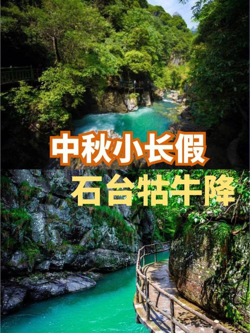 安徽池州的天气预报(安徽池州的天气预报7天查询)-第6张图片-文史 安徽池州的天气预报(安徽池州的天气预报7天查询)-第6张图片-文史