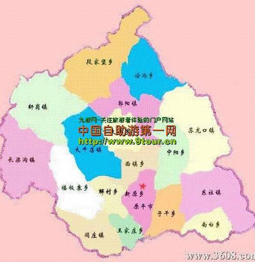 阿瓦提县天气预报,阿瓦提县天气预报7天-第5张图片-文史 阿瓦提县天气预报,阿瓦提县天气预报7天-第5张图片-文史