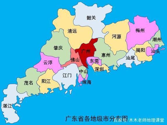广东有哪些城市（广东有哪些城市限行）