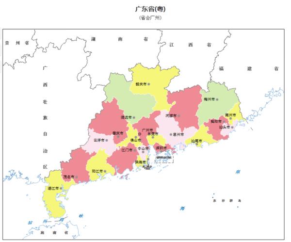 广东有哪些城市(广东有哪些城市限行)-第3张图片-文史 广东有哪些城市(广东有哪些城市限行)-第3张图片-文史