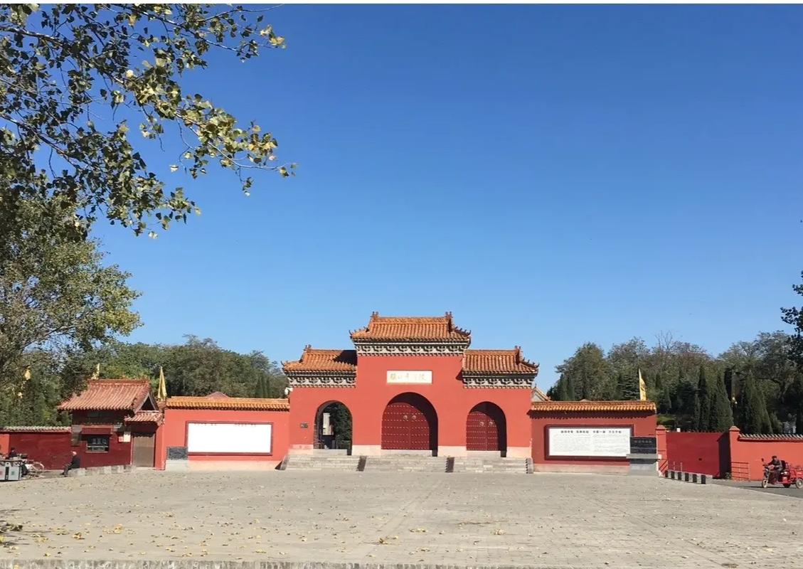 中国上古五帝之一少昊(中国上古五帝之一少昊是谁)-第3张图片-文史 中国上古五帝之一少昊(中国上古五帝之一少昊是谁)-第3张图片-文史