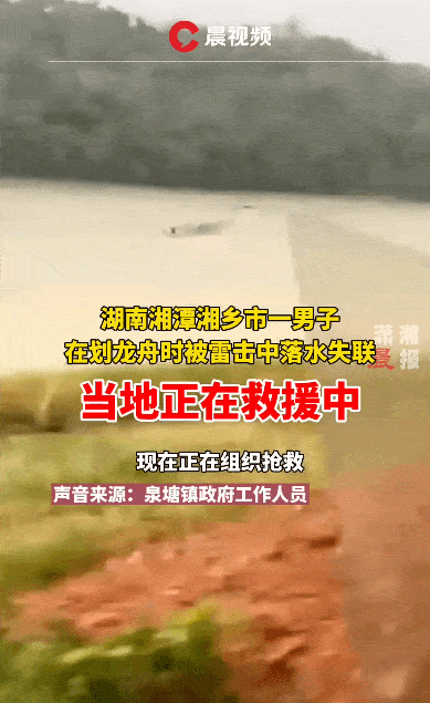 湘乡天气一周预报,湘乡的天气预报一周-第3张图片-文史 湘乡天气一周预报,湘乡的天气预报一周-第3张图片-文史