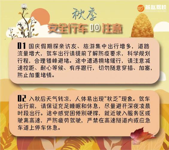 湘乡天气一周预报,湘乡的天气预报一周-第4张图片-文史 湘乡天气一周预报,湘乡的天气预报一周-第4张图片-文史