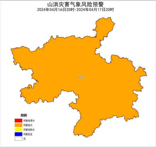 湘乡天气一周预报,湘乡的天气预报一周-第5张图片-文史 湘乡天气一周预报,湘乡的天气预报一周-第5张图片-文史