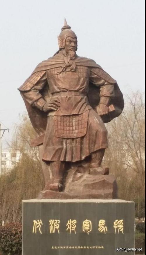 马援马革裹尸的故事(马援 马革裹尸)-第7张图片-文史 马援马革裹尸的故事(马援 马革裹尸)-第7张图片-文史