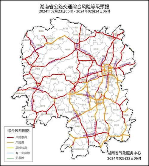 东营市广饶天气预报(东营市广饶天气预报7天)-第4张图片-文史 东营市广饶天气预报(东营市广饶天气预报7天)-第4张图片-文史