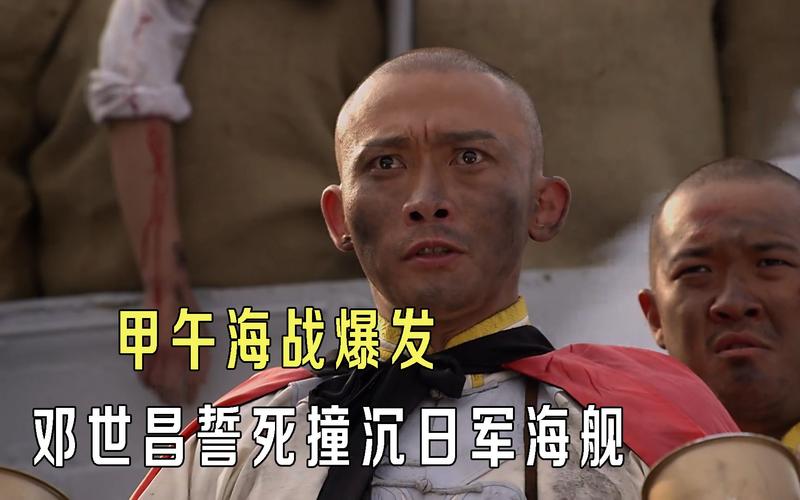 甲午战争日舰船:“吉野”号巡洋舰简介,吉野号巡洋舰战斗的视频-第6张图片-文史 甲午战争日舰船:“吉野”号巡洋舰简介,吉野号巡洋舰战斗的视频-第6张图片-文史
