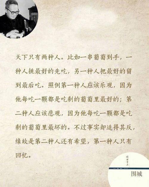 外强中干故事中的主人公是谁,外强中干故事的寓意是什么