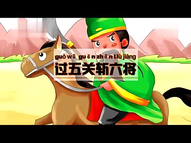 外强中干故事中的主人公是谁,外强中干故事的寓意是什么-第4张图片-文史 外强中干故事中的主人公是谁,外强中干故事的寓意是什么-第4张图片-文史