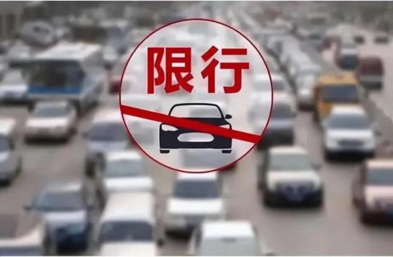外地绿牌车在北京限行吗（外地绿牌车在北京限行吗今天）