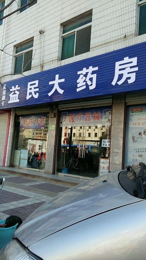 临渭区天气预报一周,临渭区天气预报一周天气