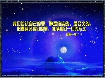 成语子产放生是什么意思(子产放生的故事)-第6张图片-文史 成语子产放生是什么意思(子产放生的故事)-第6张图片-文史
