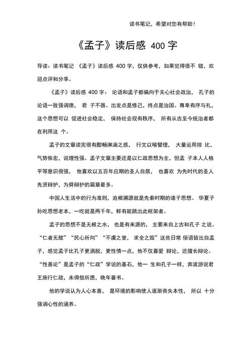 北辰天气预报30天,北辰天气预报30天查询结果-第2张图片-文史 北辰天气预报30天,北辰天气预报30天查询结果-第2张图片-文史