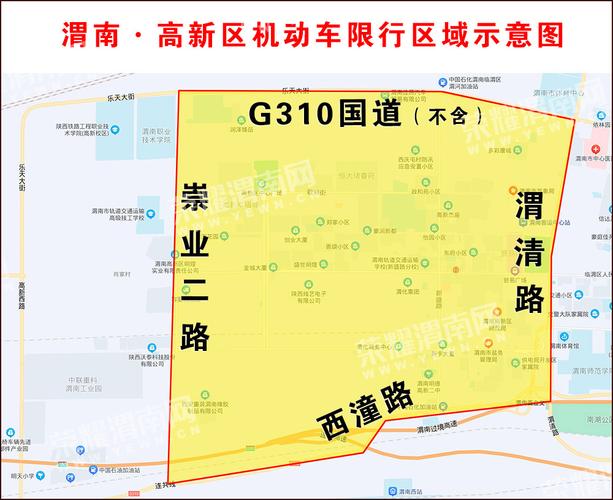 渭南限号查询今天,渭南限号查询今天最新消息-第3张图片-文史 渭南限号查询今天,渭南限号查询今天最新消息-第3张图片-文史