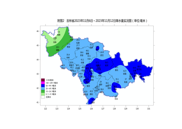 吉林省吉林市天气,吉林省吉林市天气预报30天查询结果-第5张图片-文史 吉林省吉林市天气,吉林省吉林市天气预报30天查询结果-第5张图片-文史