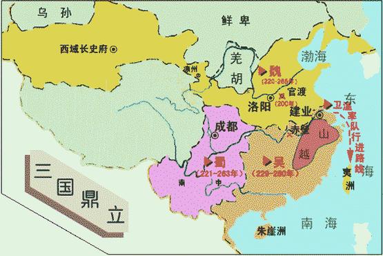 三国的各国国号是什么,三国各国简称-第2张图片-文史 三国的各国国号是什么,三国各国简称-第2张图片-文史