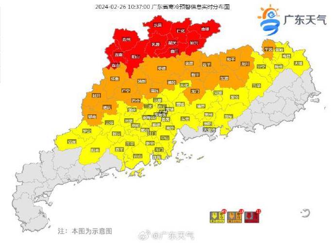 顺德天气15天预报,顺德天气15天预报最新-第2张图片-文史 顺德天气15天预报,顺德天气15天预报最新-第2张图片-文史