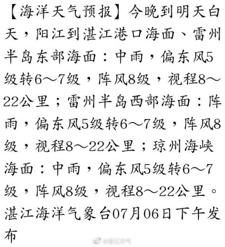 桂林灵川天气预报,桂林灵川天气预报30天查询百度-第2张图片-文史 桂林灵川天气预报,桂林灵川天气预报30天查询百度-第2张图片-文史