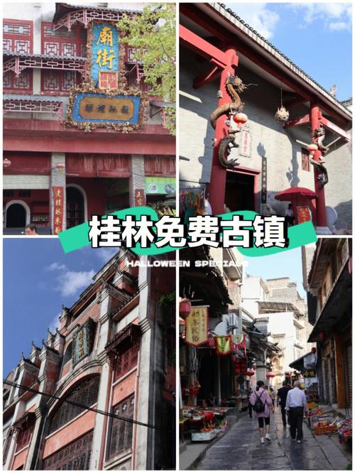 桂林灵川天气预报,桂林灵川天气预报30天查询百度-第5张图片-文史 桂林灵川天气预报,桂林灵川天气预报30天查询百度-第5张图片-文史