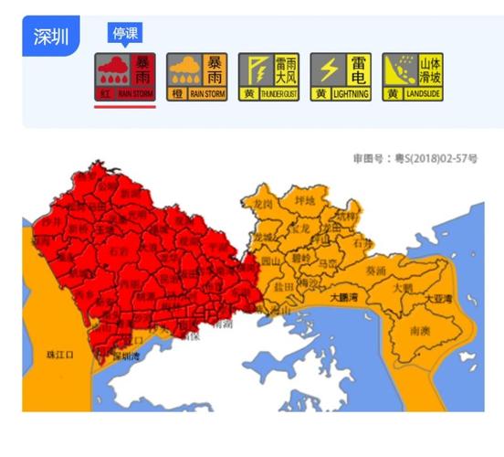 阳江天气预警信号(阳江地区天气预报)-第1张图片-文史 阳江天气预警信号(阳江地区天气预报)-第1张图片-文史
