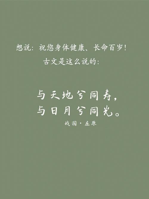 惊!“臣妾”一词在古代竟然是奴隶的谓称,臣妾在古文中的意思-第2张图片-文史 惊!“臣妾”一词在古代竟然是奴隶的谓称,臣妾在古文中的意思-第2张图片-文史
