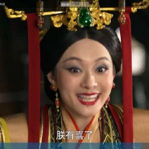 惊!“臣妾”一词在古代竟然是奴隶的谓称,臣妾在古文中的意思-第3张图片-文史 惊!“臣妾”一词在古代竟然是奴隶的谓称,臣妾在古文中的意思-第3张图片-文史