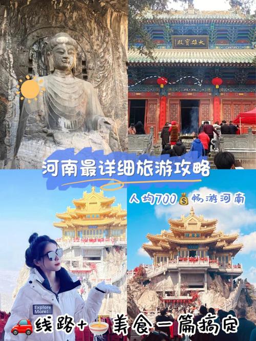 延津天气下雨时间,延津天气下雨时间表-第3张图片-文史 延津天气下雨时间,延津天气下雨时间表-第3张图片-文史