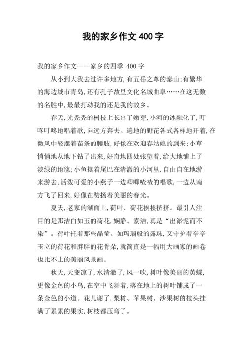 嘉兴海盐天气钓鱼（嘉兴海盐那里有钓鱼的地方）