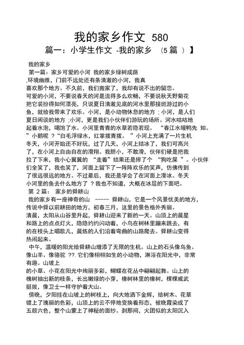 嘉兴海盐天气钓鱼(嘉兴海盐那里有钓鱼的地方)-第3张图片-文史 嘉兴海盐天气钓鱼(嘉兴海盐那里有钓鱼的地方)-第3张图片-文史