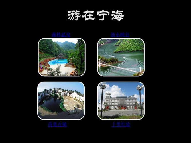 嘉兴海盐天气钓鱼(嘉兴海盐那里有钓鱼的地方)-第8张图片-文史 嘉兴海盐天气钓鱼(嘉兴海盐那里有钓鱼的地方)-第8张图片-文史