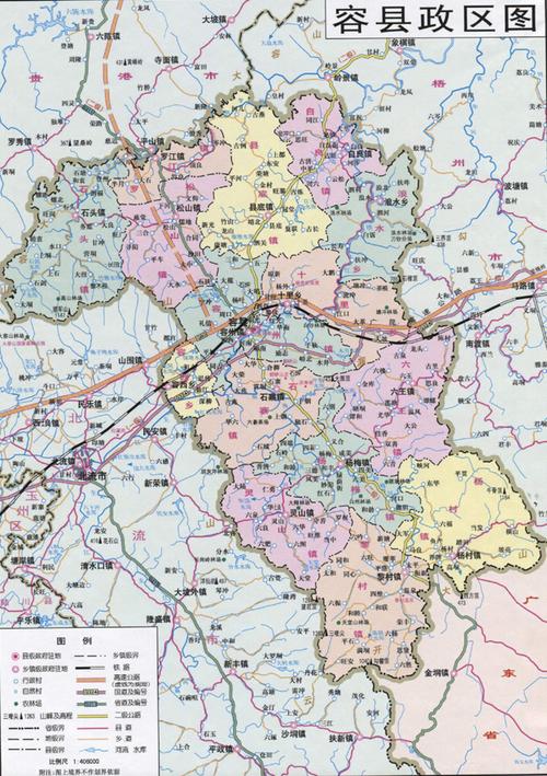 容县天气预报30日(容县天气预报30天)-第3张图片-文史 容县天气预报30日(容县天气预报30天)-第3张图片-文史